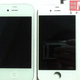 Illustration for article titled Rumored Photos of Next iPhone Emerge, Looking Pretty iPhone 4ish